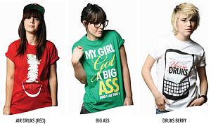    

:	DRUKS - Cool Tees For Fresh Kids streetwear clothing apparel funky women[5].jpg‏
:	823
:	19.8 
:	59896