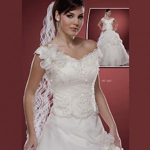     

:	Turkey_wedding_Dress_4.jpg‏
:	2935
:	53.9 
:	5279