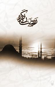     

:	Ramadan_Kareem (57).jpg
:	242
:	27.0 
:	72140