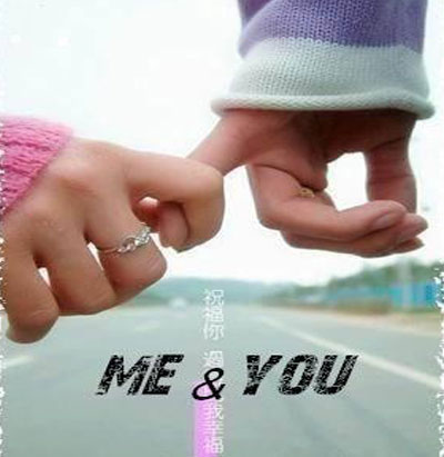 Me�You