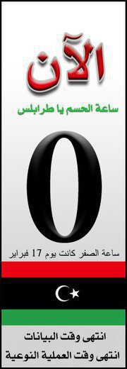 297215 135973766495173 132080513551165 206673 7958785 n