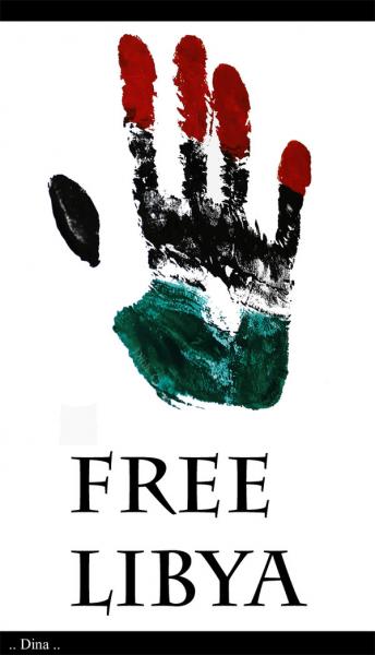 free libya by dina n1 d3amic7