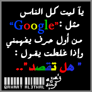 user177214 pic43817 1328986429 thumb