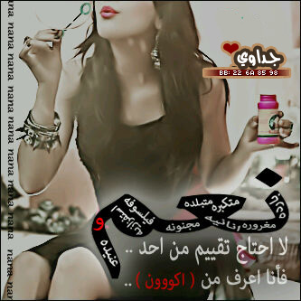 user177214 pic44005 1329512962 thumb