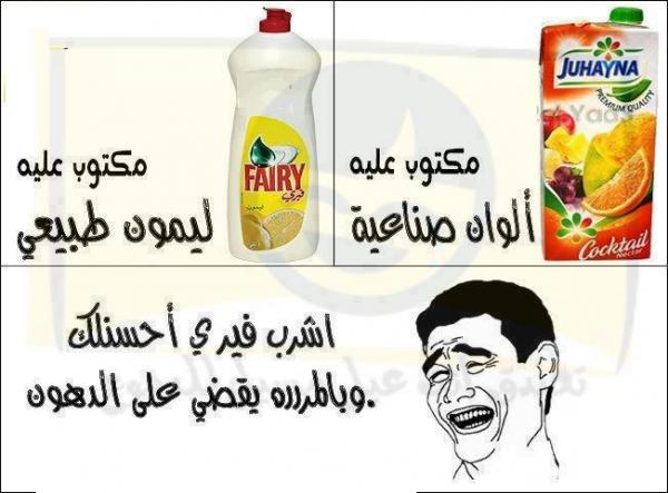 532721 360575450674712 1445405275 n