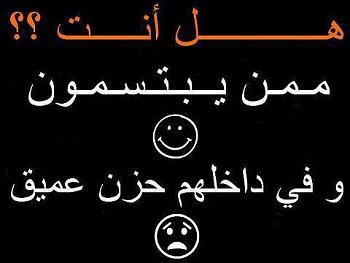 165862 411670635538648 1759869839 n