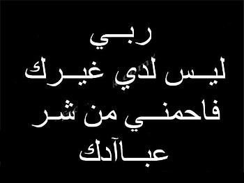 523050 383232918380519 176911615679318 953531 239093597 n