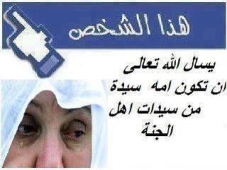 556740 384109194959558 176911615679318 955547 1984941297 n