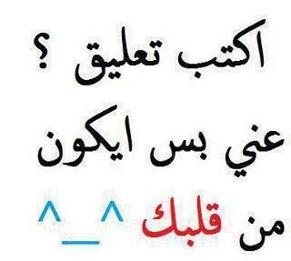 556848 381797841857046 100000804990837 1004893 303468370 n