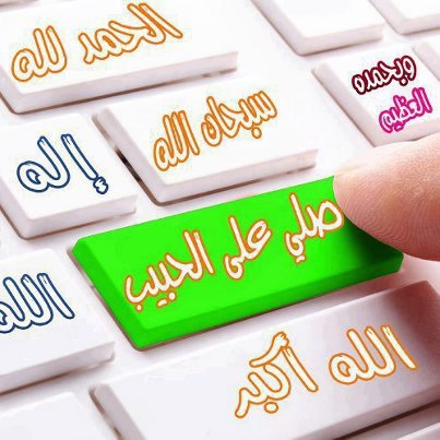 6554 428674063891992 1576145023 n