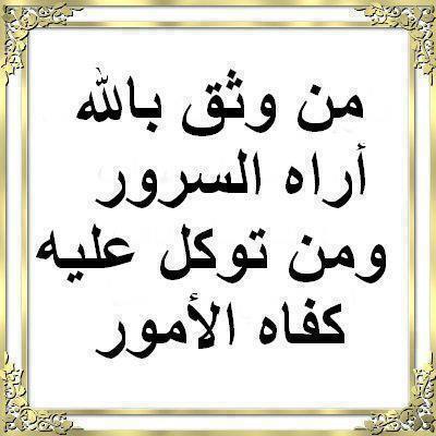 427283 413885335369680 1442443781 n