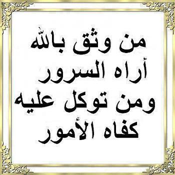 427283 413885335369680 1442443781 n