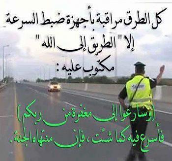 541621 340162369418095 959235097 n