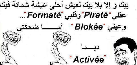 577314 429118707169495 1545430165 n