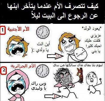 1901718 644273712274347 1860366629 n