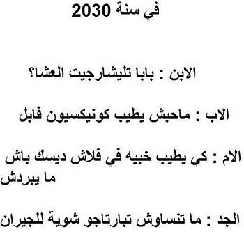 935961 606481436038015 163658618 n