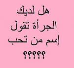 37356 128870057152456 100000883878616 146390 876906 n