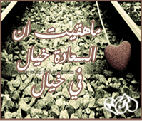 ������ �� �������