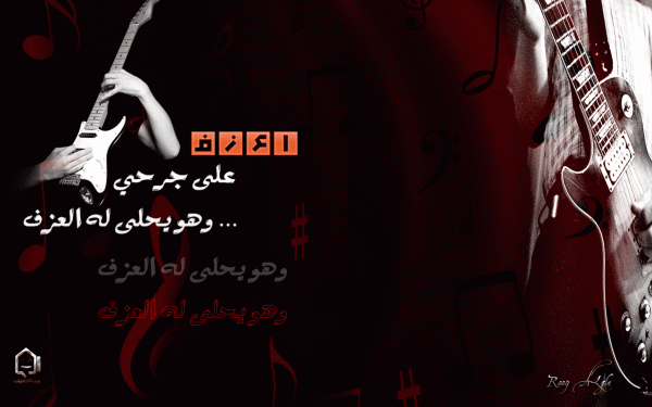 �� ���� � ���� ����..!