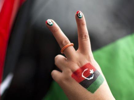 226590 199435770098048 100000948803090 507170 7118143 n