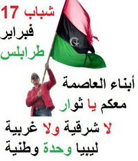 188115 197715270252512 4975983 n