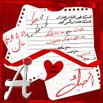 2391312505 6c21d4a6bf