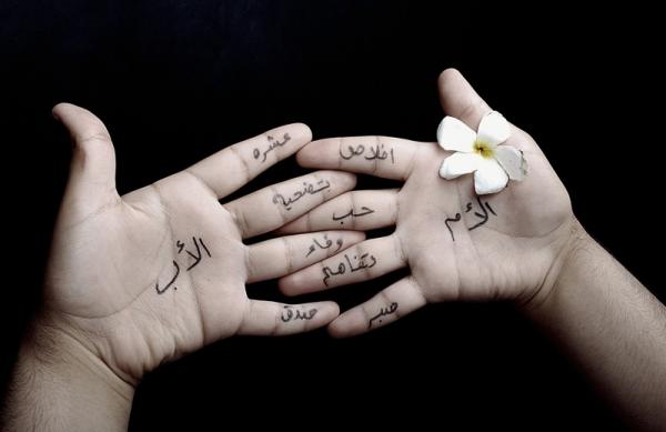 ���� �����