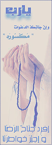 Hawa 1340035945 322[1]