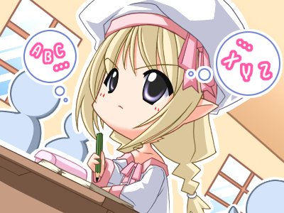 163078 173859329318565 100000834982201 331245 5920511 n