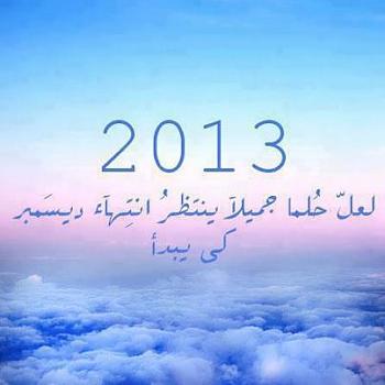 20581 526980023986962 1478518779 n