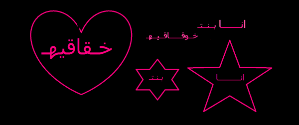 ��� ��� ������� 1