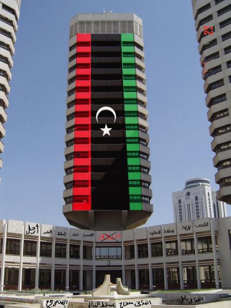 284608 156295477779800 128751823867499 312108 467595 n