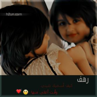 PIC 637 1327982706[1]