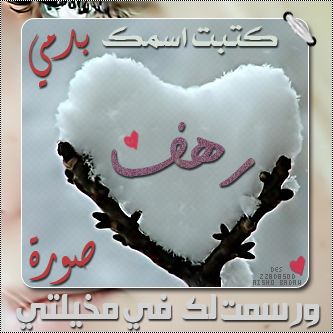 get 4 2011 almlf com ehepp0p8[1]