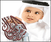 jnoonn 1342048929 385[1]