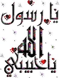 imagesCAF338ZJ