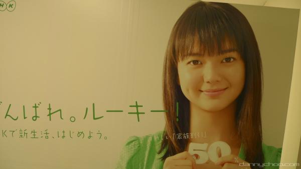 3470833312 db176e5984 o