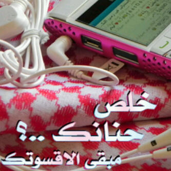 ​┓̝̚◀̜̌ н̥̀́м̥̀́σ̥̀́σ̥̀́м̥̀́▶​