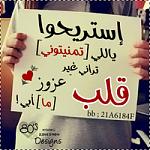 user1977 pic3536 1309528212 thumb