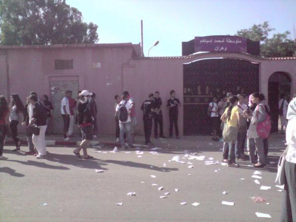 397271 275196412541266 100001527273057 744623 592457485 n