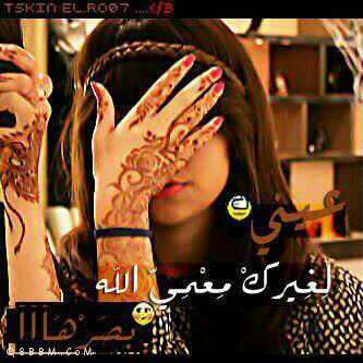 img 20120327 wa0007
