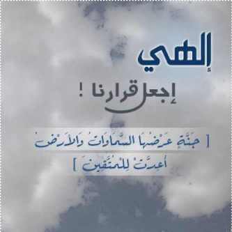 8f80850a77f3fc1e1b613442ed449e40