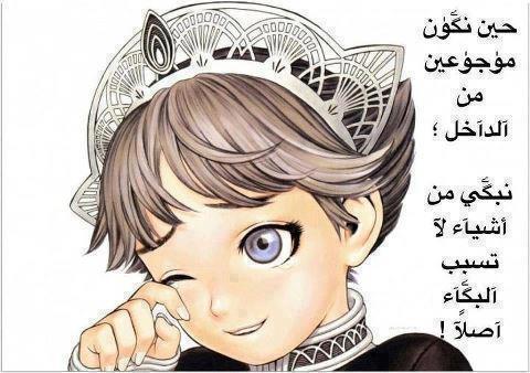 222488 444741128894447 630971818 n