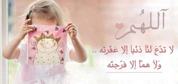 541365 324122264349146 2131515585 n