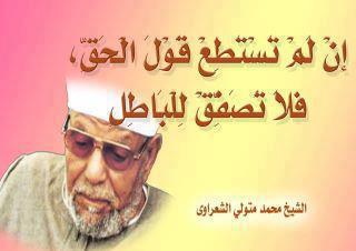 377354 411102022290102 2118304722 n