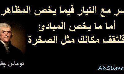 554091 404007423004098 1864352033 n