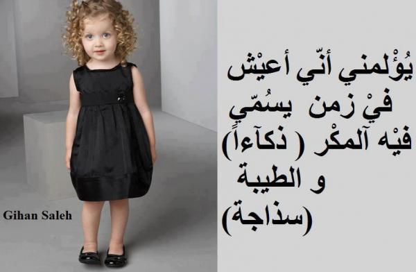 395094 406062569465250 1753287871 n