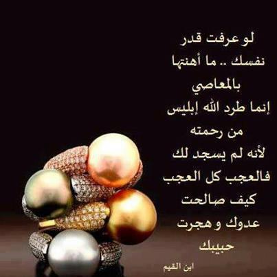 207943 466697213361645 1339531359 n