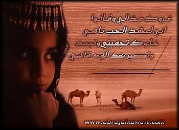 576970 203055733158650 741177311 n