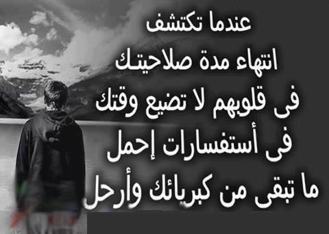 375438 428152280589612 505992523 n